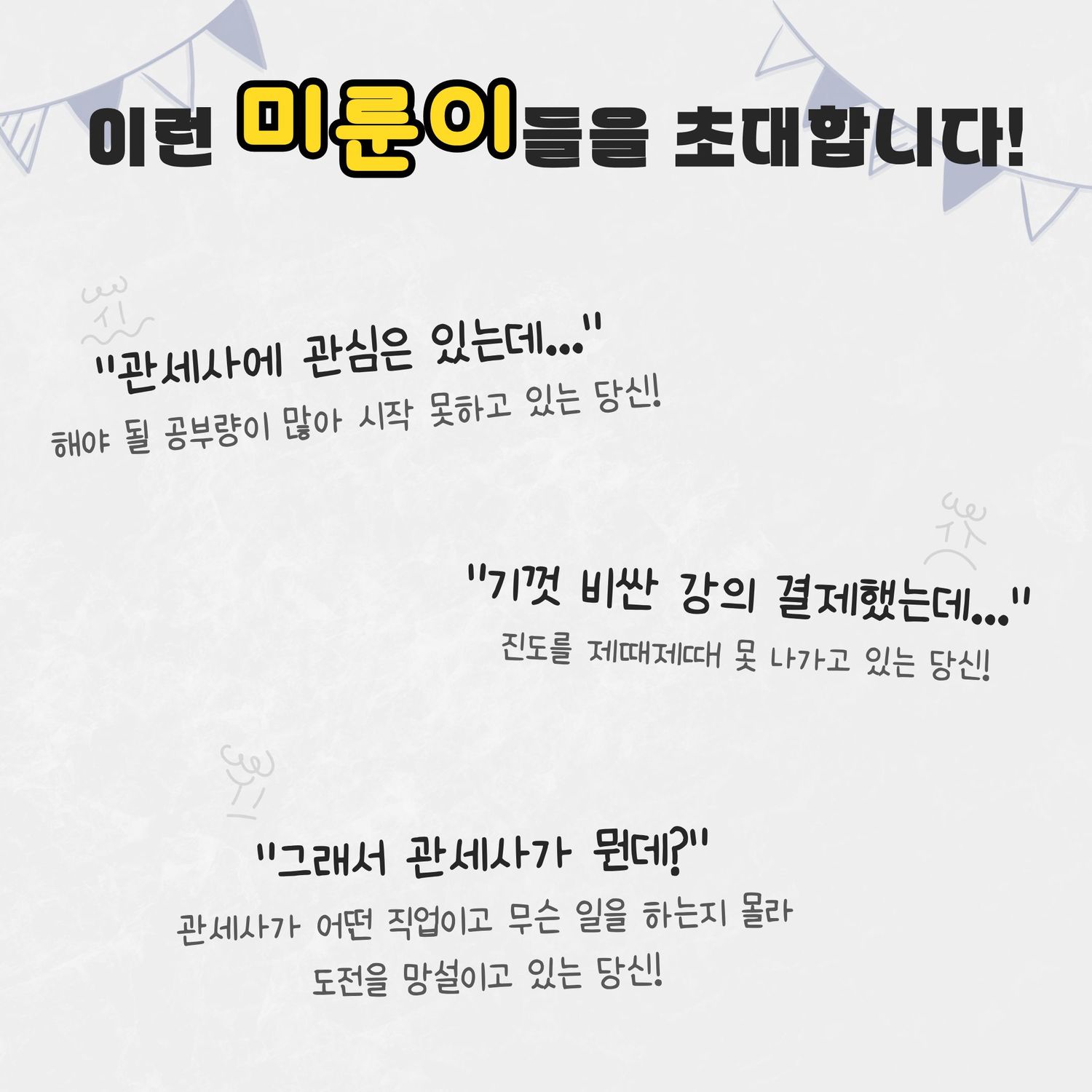 KakaoTalk_20260430_114119283_01 (1).jpg