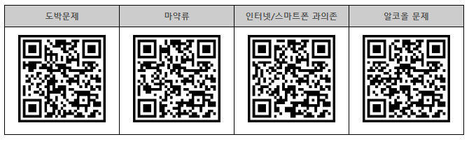 QR.PNG