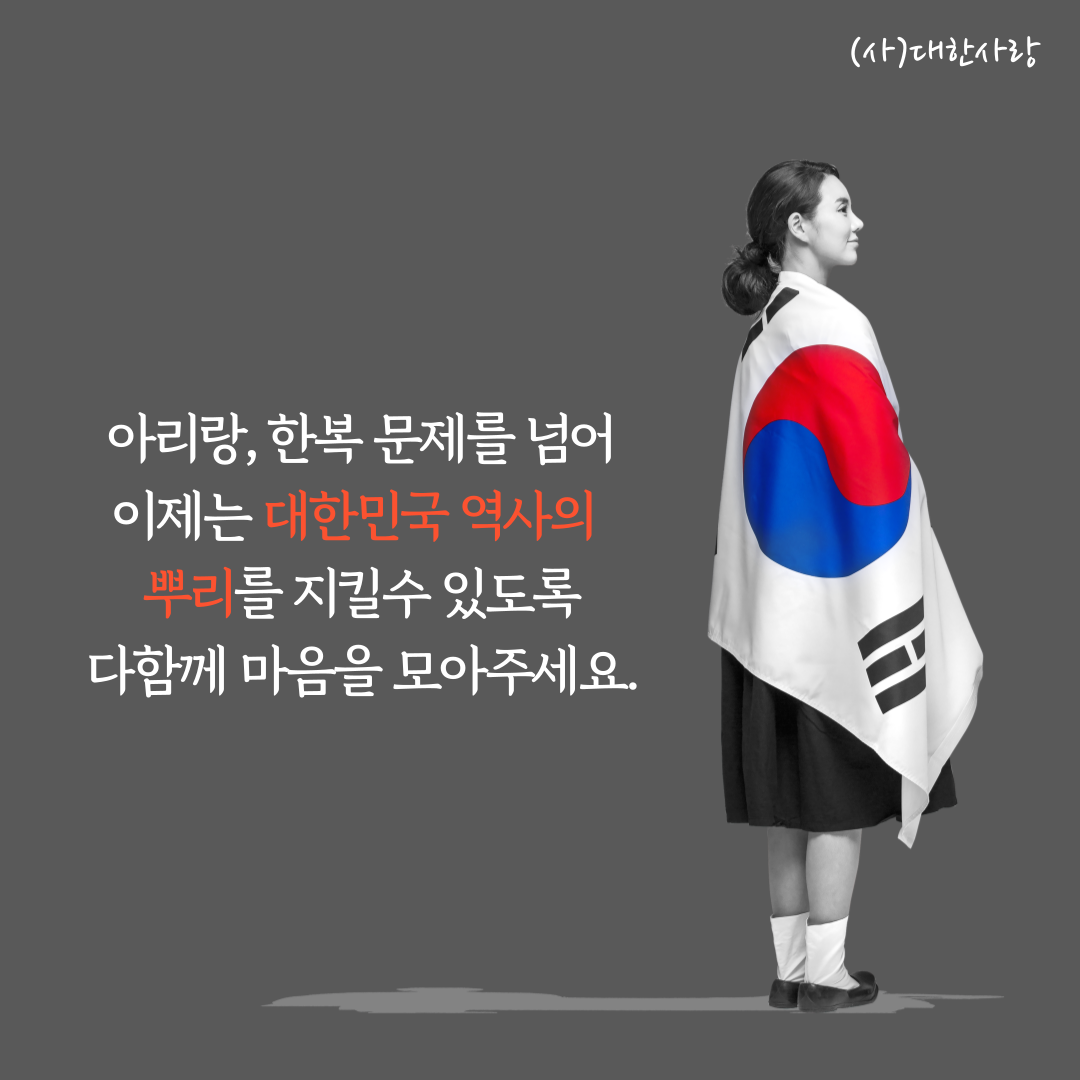 홍산문명카드뉴스-13.png