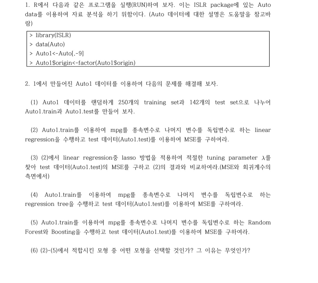 Screenshot_20211129-182415_Samsung Notes.jpg
