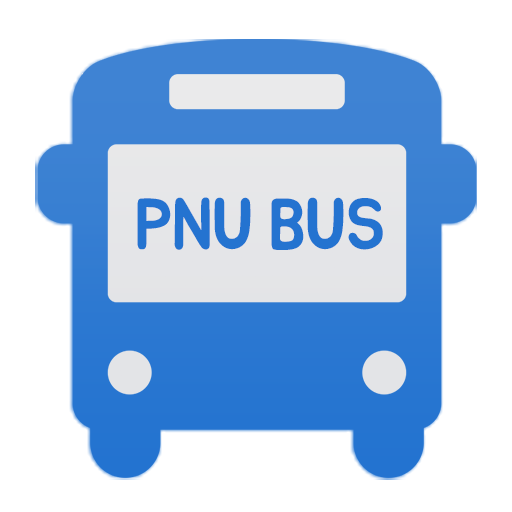 1454735044218.png : 부산대 순환버스 앱  PNU BUS를 출시했습니다 :)