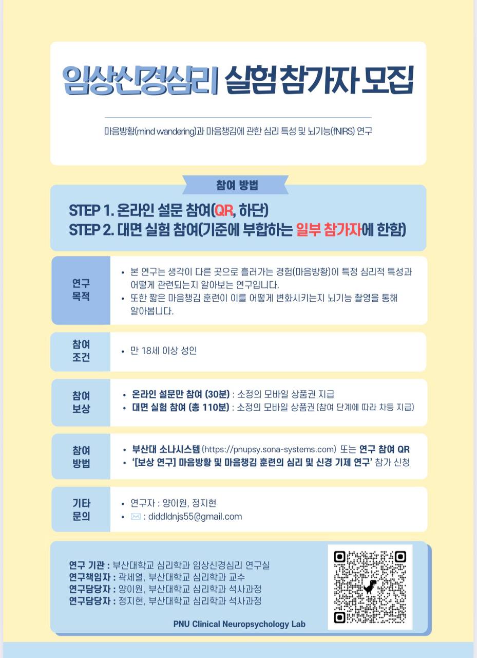 KakaoTalk_20260930_150045101.jpg