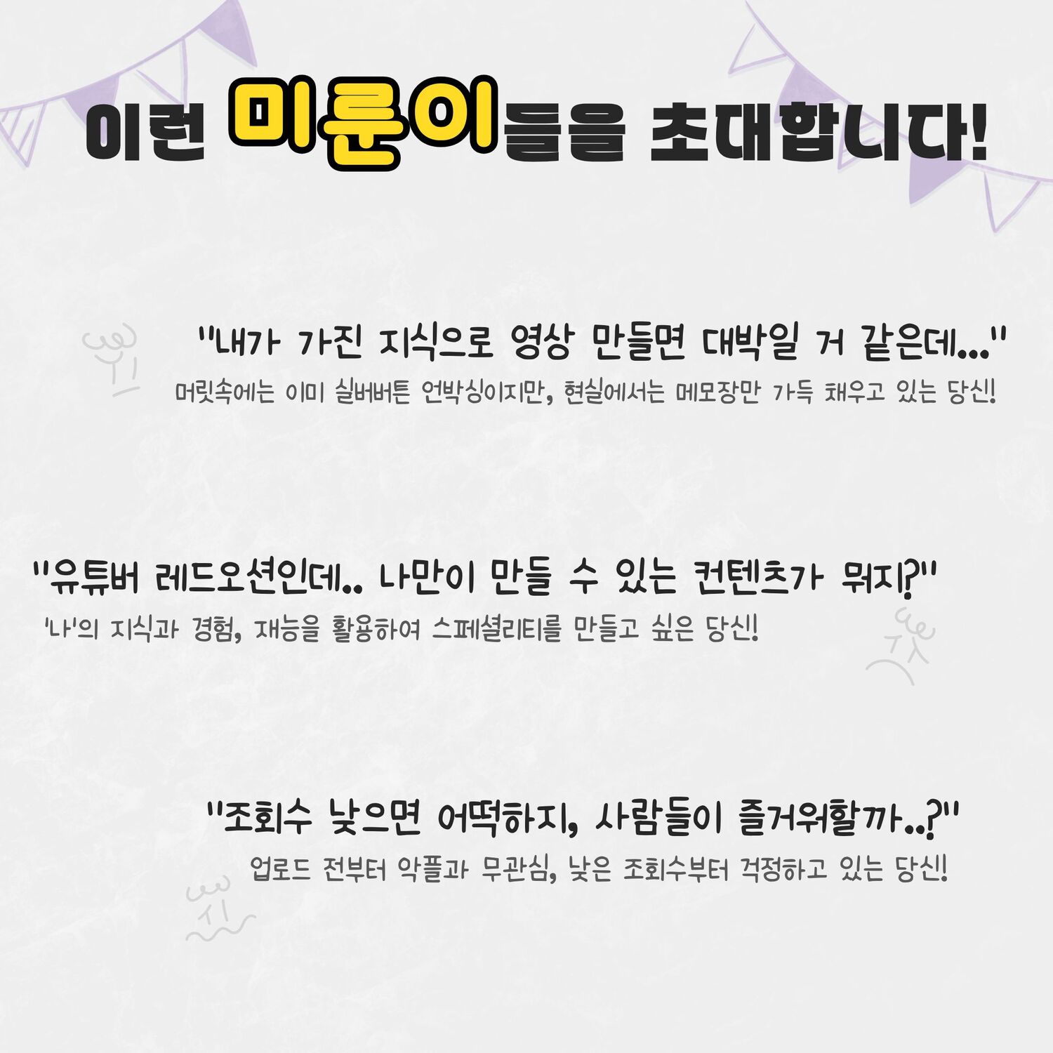 KakaoTalk_20260518_115849526_01.jpg