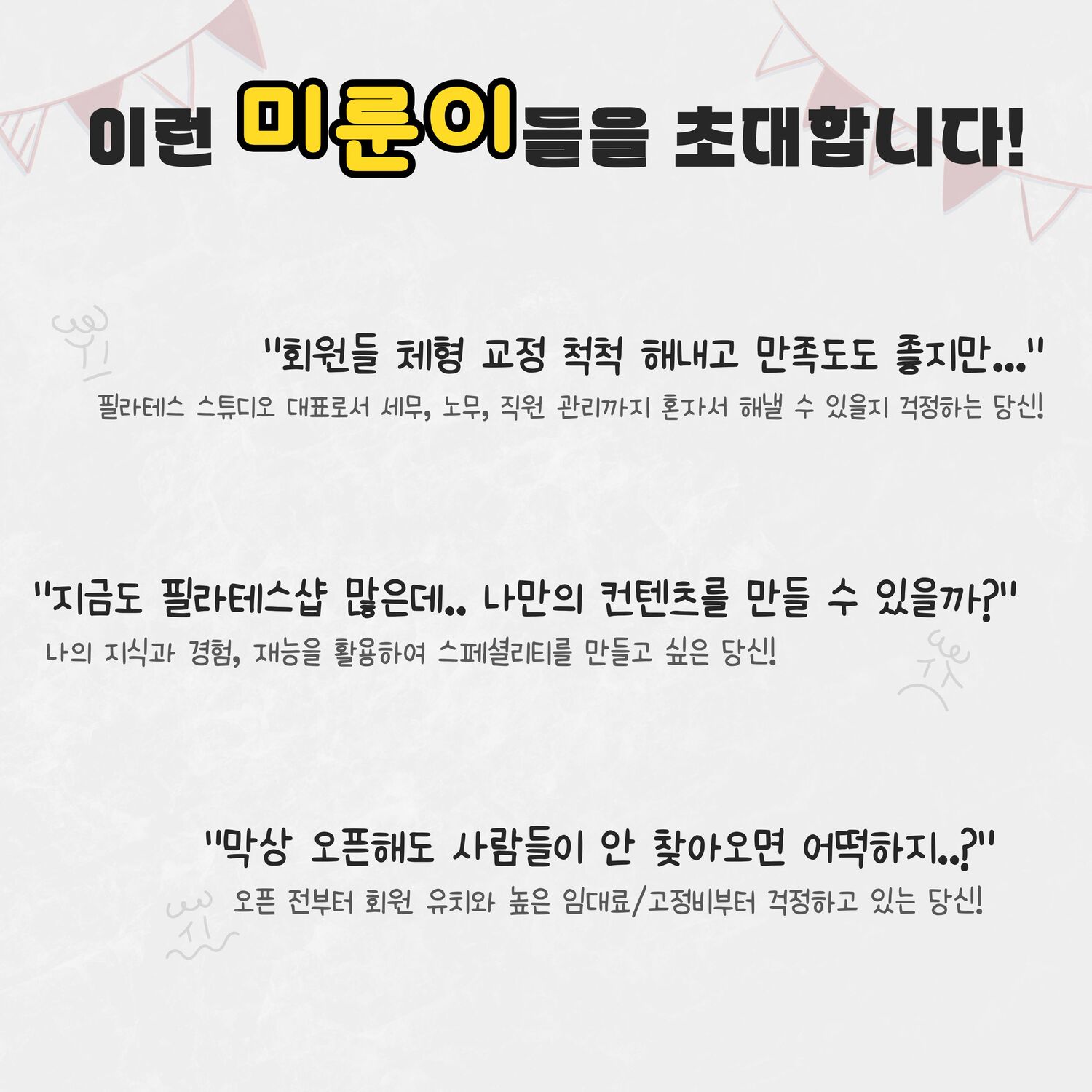 KakaoTalk_20260624_092455869_01.jpg