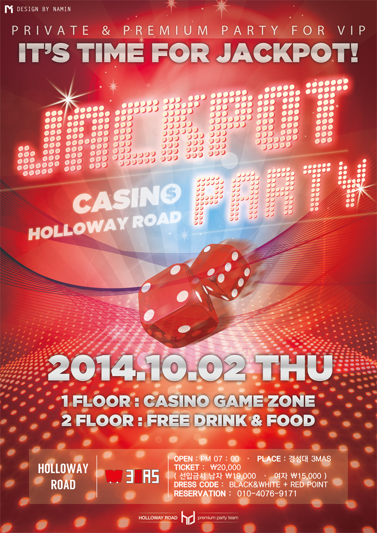 1411181155058.png : It's time for JACKPOT!!!!