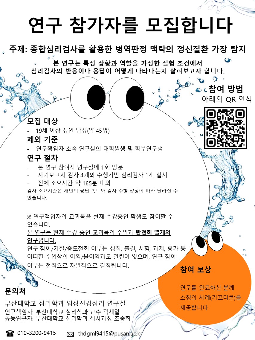 노랑이.jpg
