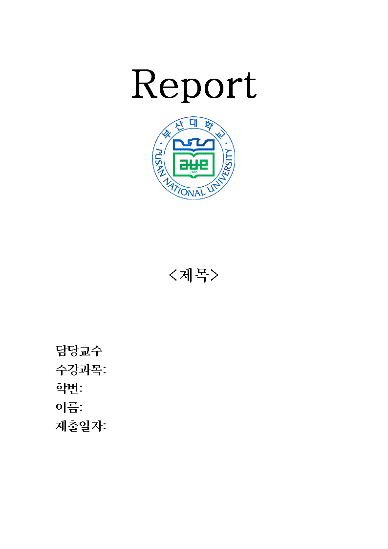 report2001.png