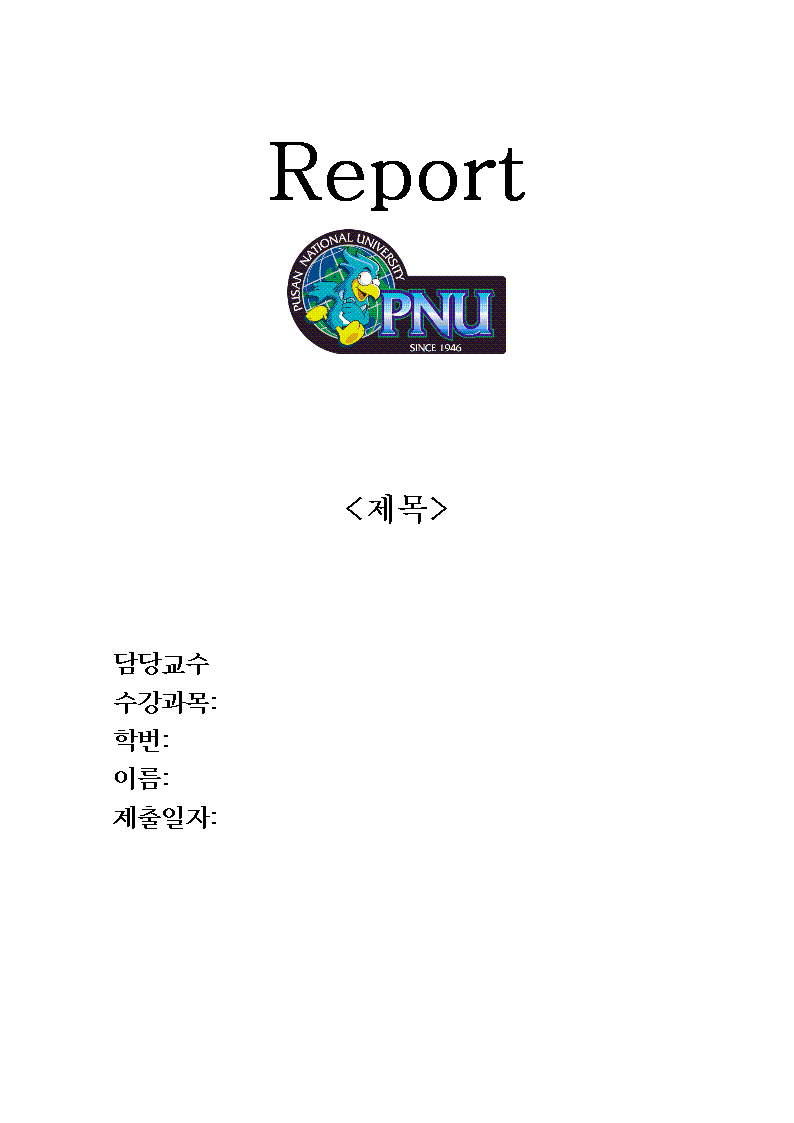 report7001.png