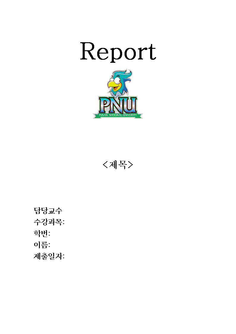 report6001.png