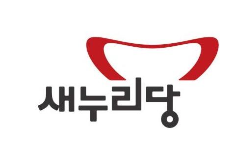 새누리당.jpg