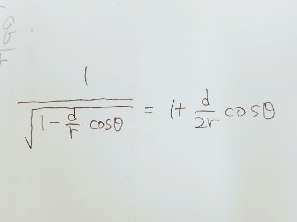 20171107_182140.jpg : 간단 수학 질문