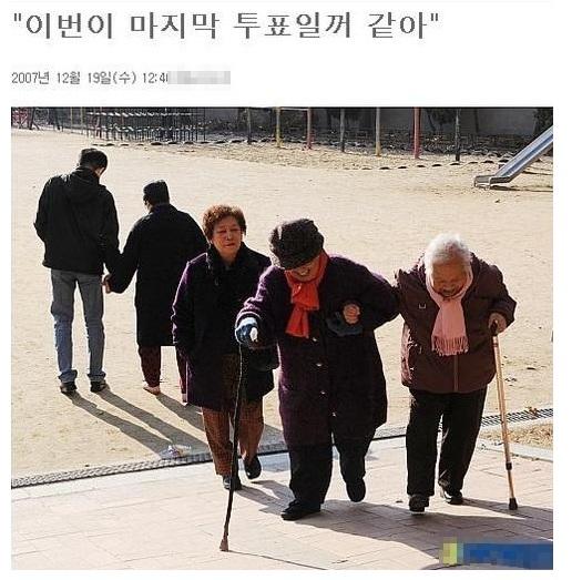 패드립.jpg