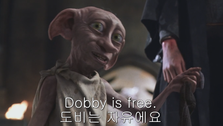 도비3.png : 헤어졌드아아아아아!!