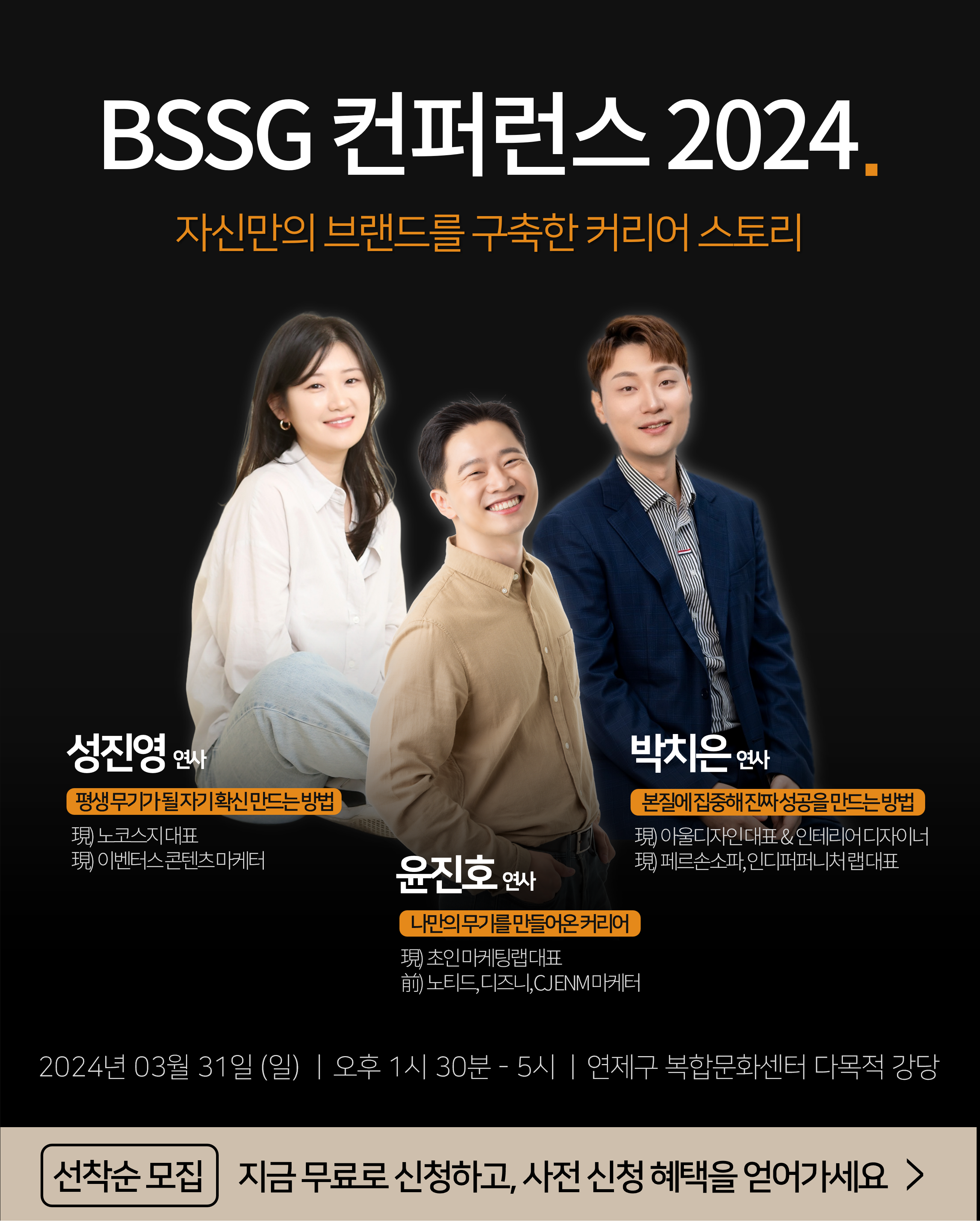 포스터2안 최종.png