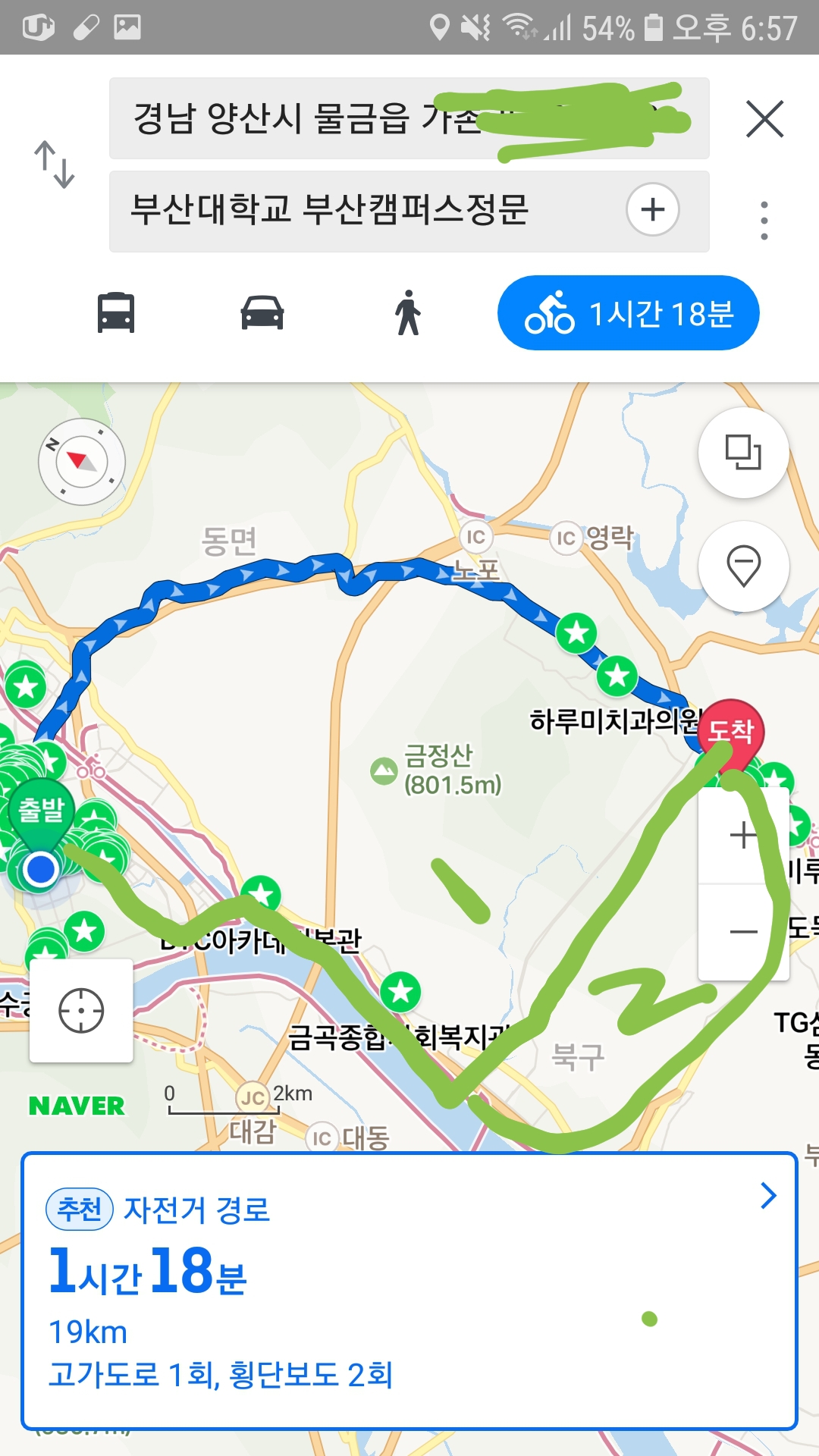 Screenshot_20200110-185757_Naver Map.jpg : 양산에서 장전부산대정문까지 자전거 루트 질문드려요