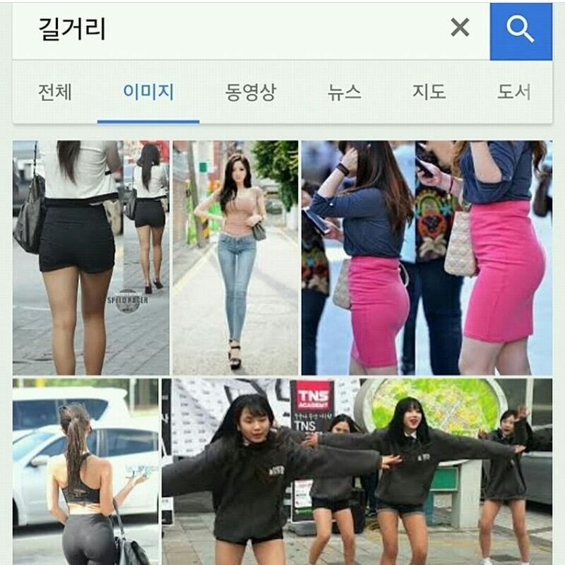 [블라인드 처리되었습니다 ] 식물원 고민상담 부산대 학생 커뮤니티 마이피누