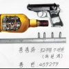 방꾸석죽또리