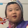아후로