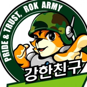 호국이