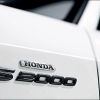 S2000