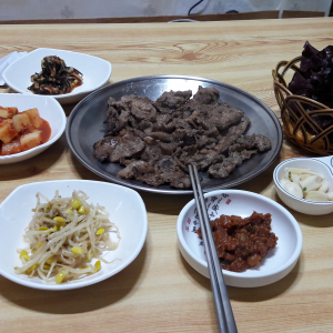 가출공간