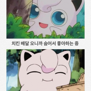 망고가맛있당