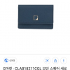 article thumbnail