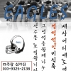 article thumbnail