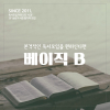 article thumbnail