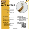 article thumbnail