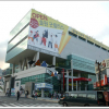 article thumbnail