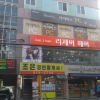 article thumbnail