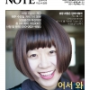 article thumbnail