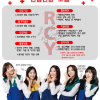 article thumbnail