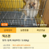 article thumbnail