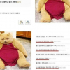 article thumbnail