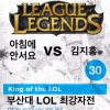 article thumbnail
