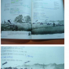 article thumbnail