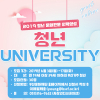 article thumbnail