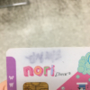 article thumbnail