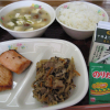 article thumbnail