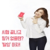 article thumbnail