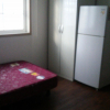 article thumbnail