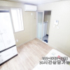 article thumbnail