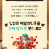 article thumbnail