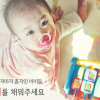 article thumbnail