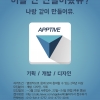 article thumbnail