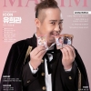 article thumbnail
