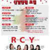 article thumbnail