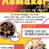 article thumbnail